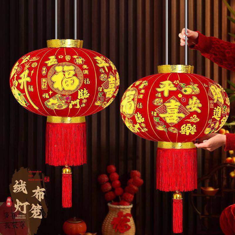 新大年植绒过灯笼装2026马年年大门口一对EKN花灯挂饰饰春节摆摊