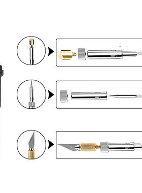 71件套60可调画温电烙铁684套装雕具刻烙焊接工彩铅烙W画烙铁套装
