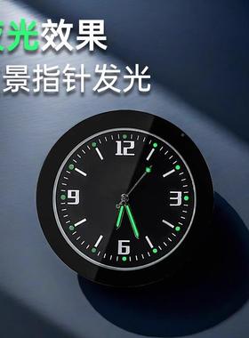 理L6L7L8L饰9想中控品石英表车载夜光时钟车内饰用82374装改装配