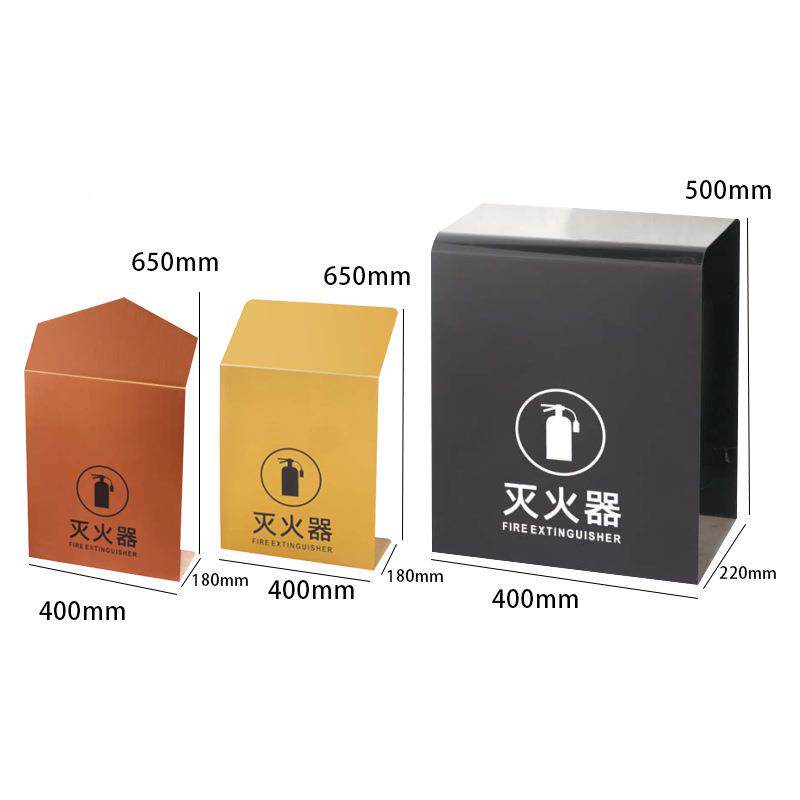 灭火器箱灭火器箱支架不锈钢酒店专用消装防栓2只装家用饰收遮挡