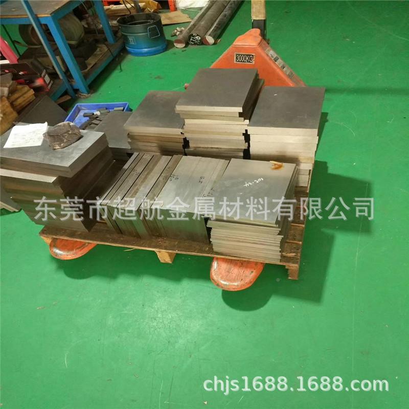 1ITM.3255硬高速钢板SS272H2光亮棒SK1熟料圆棒SS超27225磨光棒