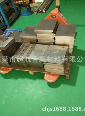 1ITM.3255硬高速钢板SS272H2光亮棒SK1熟料圆棒SS超27225磨光棒