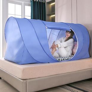 免安可折叠学生宿j6840舍强遮光户装 外露营遮阳防罩头床蚊帘遮光