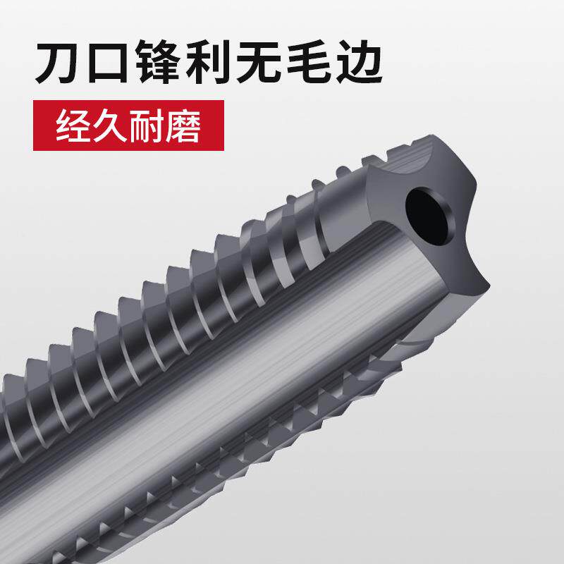 硬质金螺旋丝锥60度高硬度超硬钨钢丝攻M3M4Mltao10155合M6M机8M1