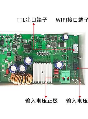 W5005数PPB控可调直流稳Z2压电源晶显示恒压恒流液降压模块50W