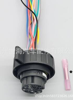 420937716/A6LAA8Q750OPGB5双离合变速箱波箱16孔插头