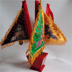 道令五营兵马五营兵旗令旗双面刺绣五杆龙五马色五方旗八卦斗底座