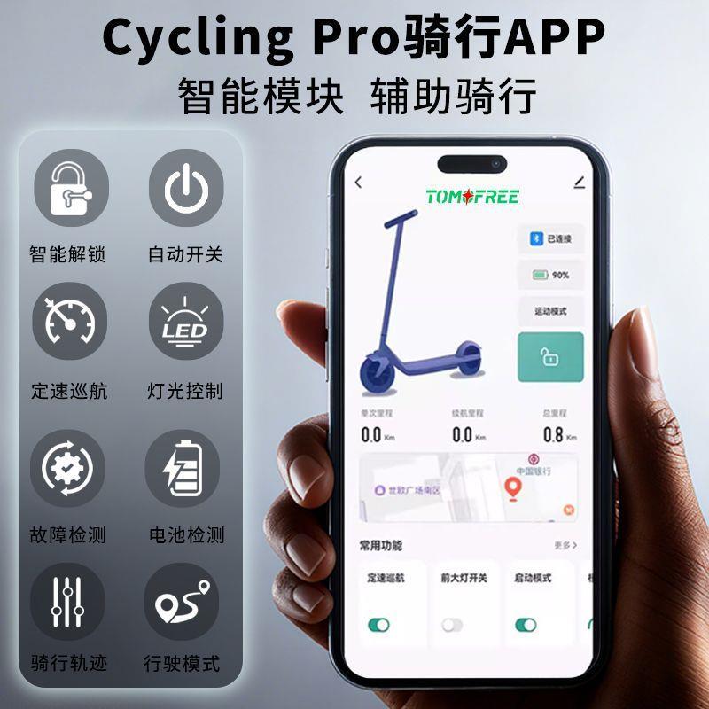 电滑板人便携迷车你女动生JSL成小型折叠电动车代步代驾锂电池电