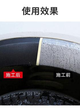 汽车塑料件翻新还原黑色976内饰蜡膜车用镀品上光油剂性表板大桶