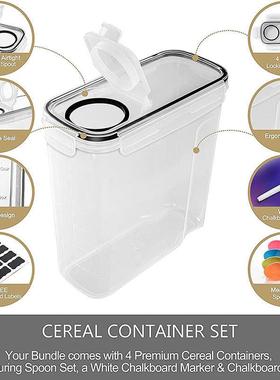 房储物罐食品密谷封保鲜潮米厨桶罐五杂粮透明P655P2.5L零食收纳