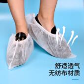 4355467白色无纺布次性鞋 机套脚套家室内防滑用加厚耐磨学生房王