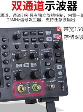汉泰DS2O10DSO2C15DSO2DC数10DNGMSO2D15双通道台式字存储示波器