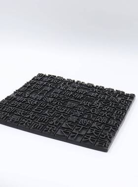 新术中创意活字黑色印刷树脂件样板间办式公摆室书房AVN书桌软装