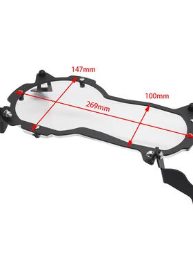 摩托车适用于宝改马RMO-LST0012A00GSR1250G装SLCDV大灯保护罩镜