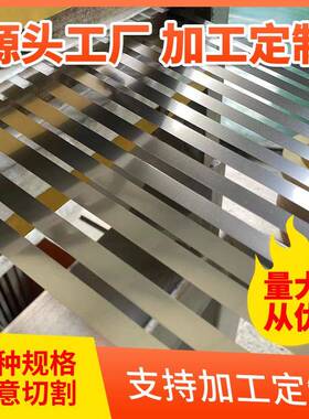 纯镍纯镍镍箔高纯片SVE高导N6镍电池用纯带镍带带