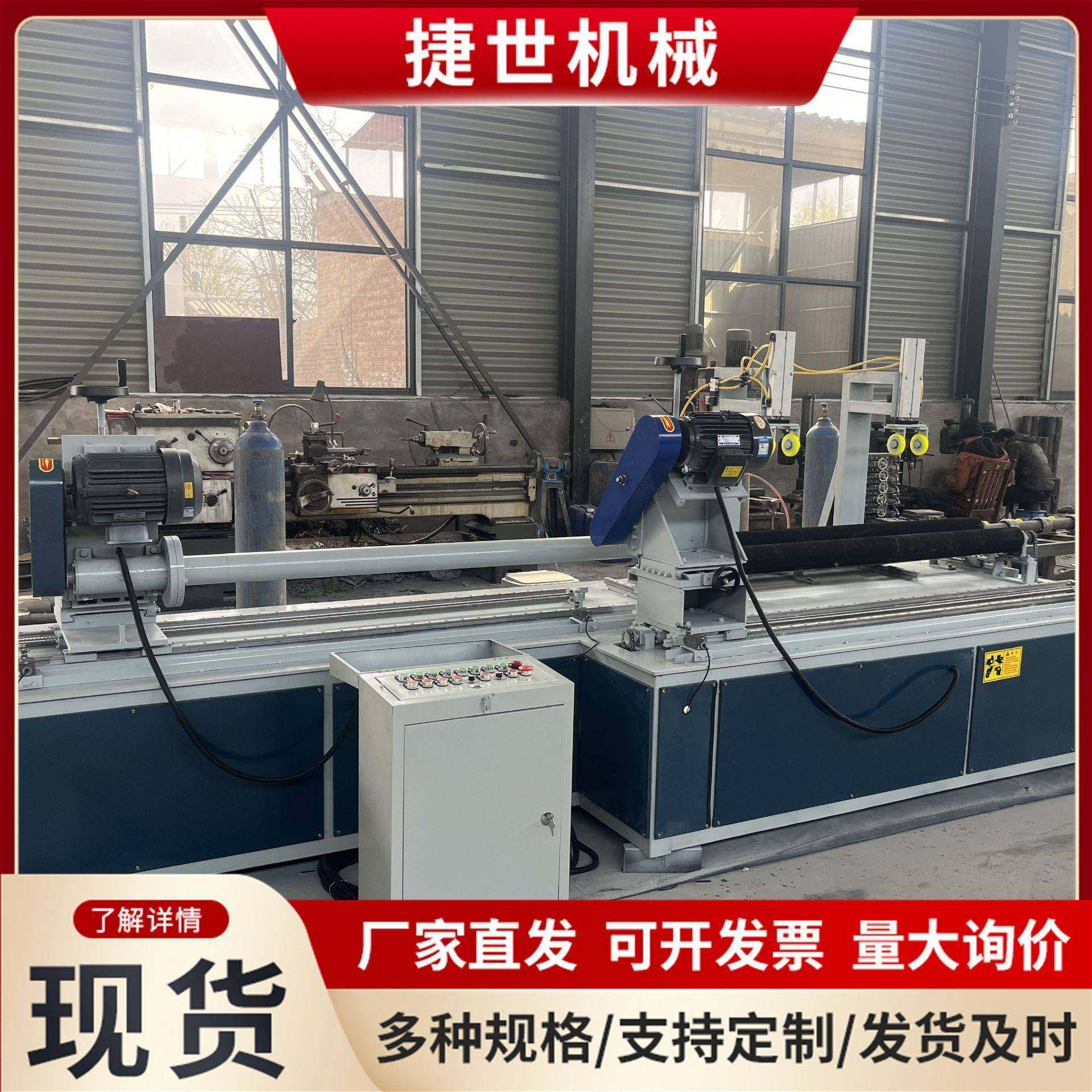 内孔抛光机机圆管打磨内壁面除锈拉丝109机去毛外刺圆打镜磨抛光,基础建材,脚轮/万向轮,淘宝优惠券,粉丝福利购,淘宝优惠卷