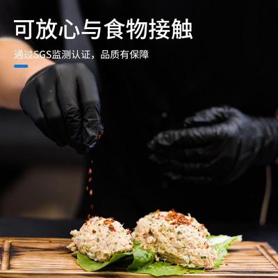 英科一次性丁腈手套食品餐饮食汽级修防水防TGS油黑防滑品色实验