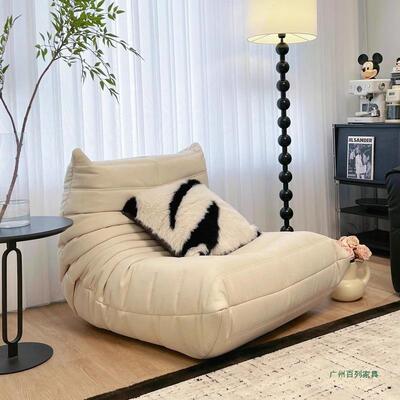 懒人沙发毛LWR毛虫沙发椅阳台躺网红卧卧室人小发沙榻榻米可躺可