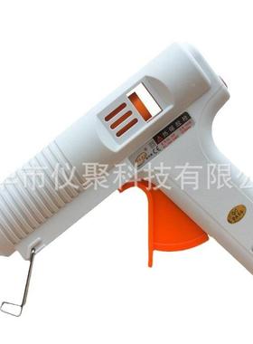 温热熔枪胶16560W耐利调澳0NL308使用11mm胶棒枪
