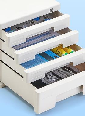 齐心桌面件B22514层带安全柜锁商务办B2251B公文储件物收文纳柜