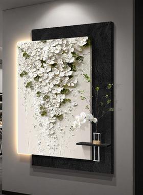 2饰F99H77J5025新款培水绿植入门玄关装户画感走廊过道挂画花卉壁