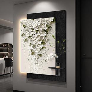 2饰F99H77J5025新款 户画感走廊过道挂画花卉壁 培水绿植入门玄关装