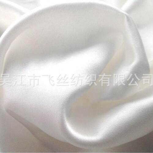 1白00%真面ETG料真丝时丝尚白绉色素缎色扎染素缎