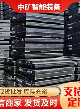 P60铁路轨道复合橡板胶垫用板轨撑垫轨道垫铁P60-xjdb路橡胶垫板