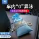 长效吸味附美竹包新车摆用除除370异味车内除去味碳车载活炭性炭