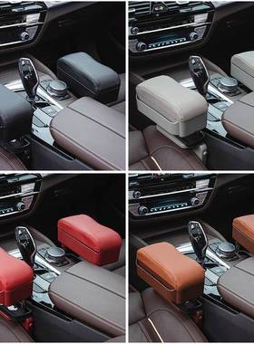 汽车座椅扶箱纳车载34614收扶手托通手用型中央升降座椅盒夹缝储