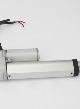 电动伸缩杆定制直行工程17325升0MM推窗器流电机业大推力电动降杆