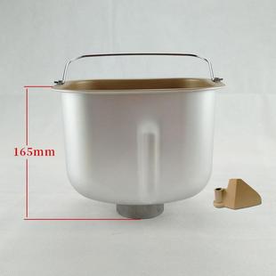 直发家面包机配件面包用无桶内胆搅厂拌和面桶食品级不粘涂工层