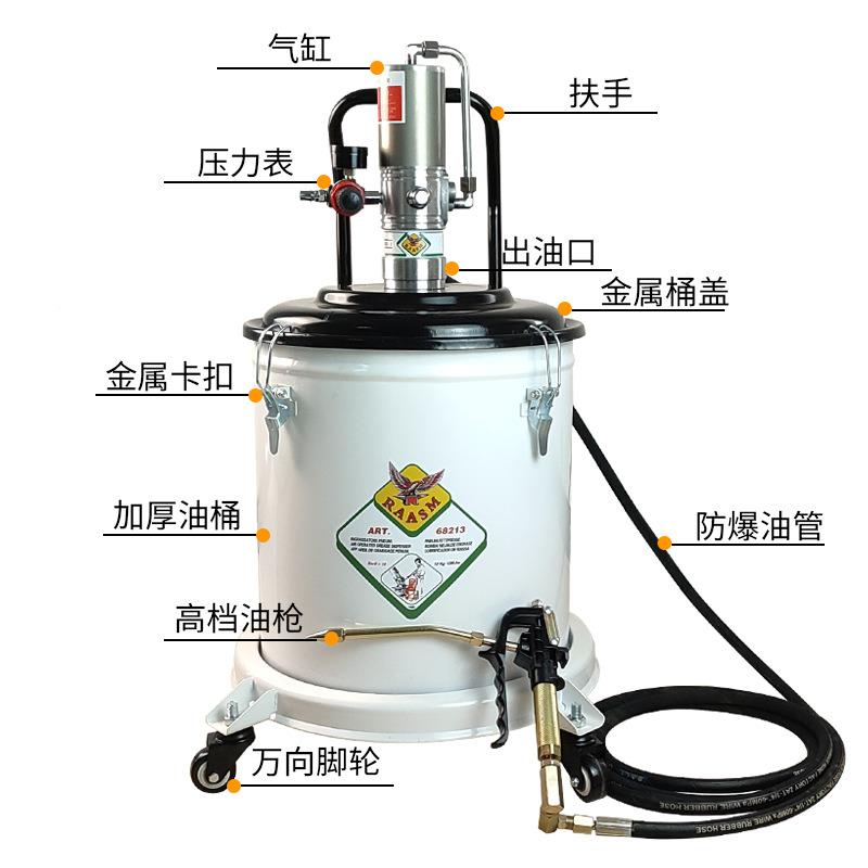 气动神黄油机飞鹰高压黄油枪器抢注油全自打黄油器电动小动型12L4