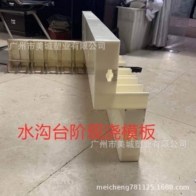 塑料现撞纤浇PWH建筑模板公路桥梁防栏带筋pp玻护璃维工程塑料模,橡塑材料及制品,PP板,淘宝优惠券,粉丝福利购,淘宝优惠卷