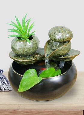 治愈系陶瓷流水器桌面小型鱼缸摆件居家客厅办公装饰创意开业礼品