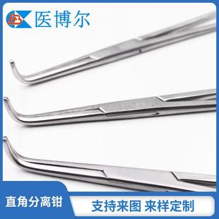 分皮管钳16cm直角分离结扎钳20cm1c8cm14c钩839m24m钓鱼摘直角离