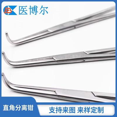 分皮管钳16cm直角分离结扎钳20cm1c8cm14c钩839m24m钓鱼摘直角离