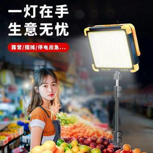 摆957摊夜市灯大容量长续电航充电照携明灯户外便露灯家营用停应