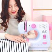 缝纫机家手用持电迷174你小型多功裁缝机锁边手动动吃厚能缝衣机