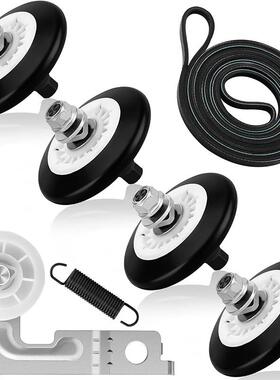 干衣机轮子套E装4581E2002C400LL200145641EL4581EL203002A