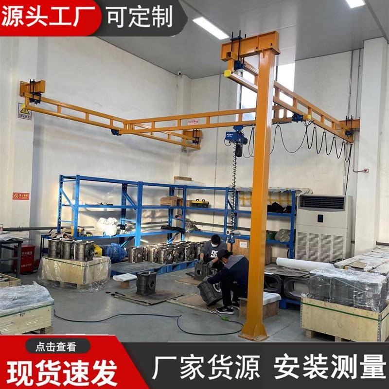 销售组合式钢性kbk起重机流水线智能平衡器机床加工用智能吊机