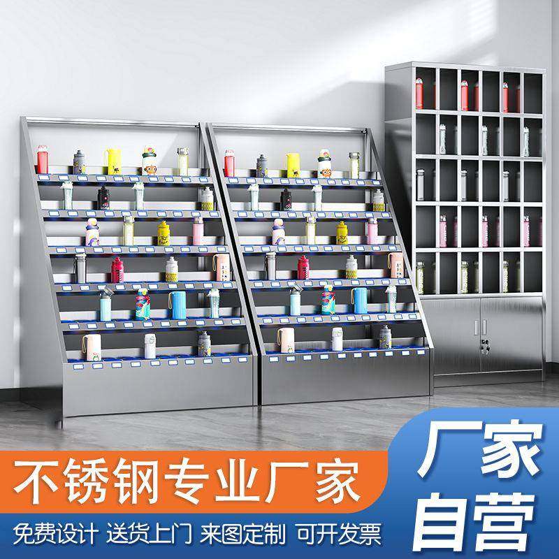 不锈钢水杯柜车间员工多格水杯架茶水间茶杯放置柜工厂收纳储物柜,商业/办公家具,办公储物柜,淘宝优惠券,粉丝福利购,淘宝优惠卷