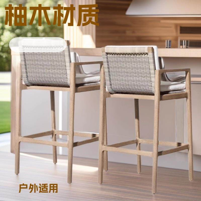 北欧户外柚木家具餐椅桌椅吧椅脚椅简约休闲防腐木防晒藤编现货,商业/办公家具,商用藤编家具,淘宝优惠券,粉丝福利购,淘宝优惠卷