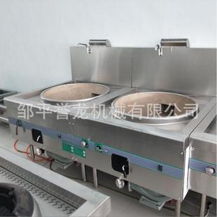 商用燃气大锅灶普通油气两用猛火灶优惠燃气家用饭店食堂燃气灶