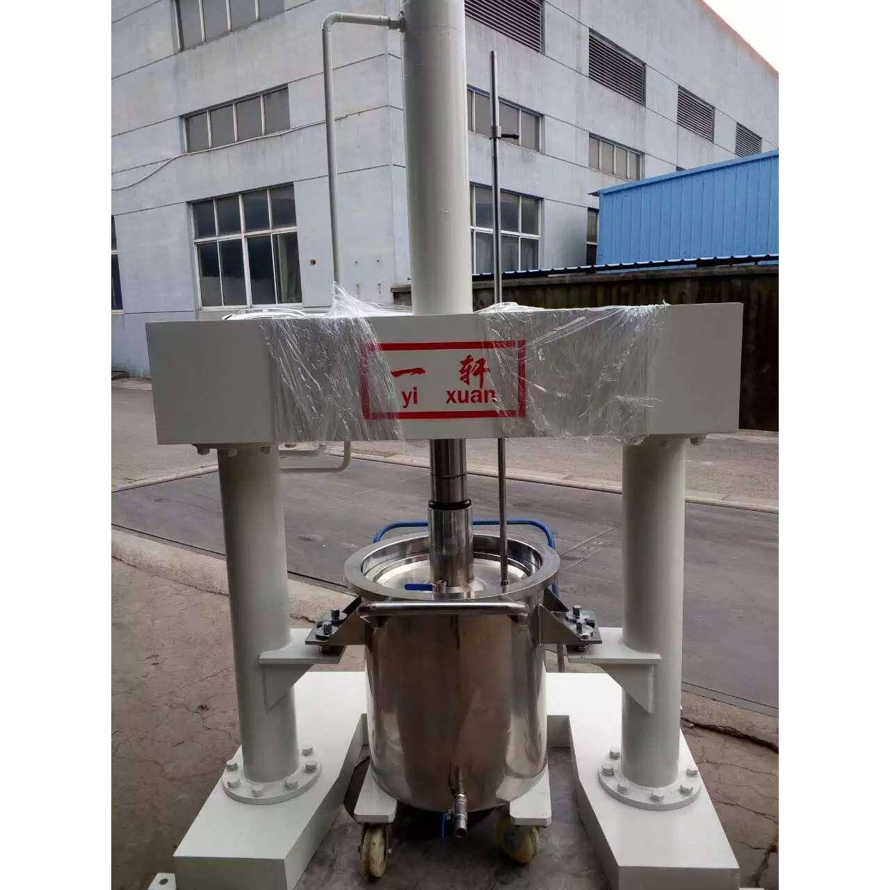 源头厂家100L压料机高粘度物料挤出机压料机提升式压料机