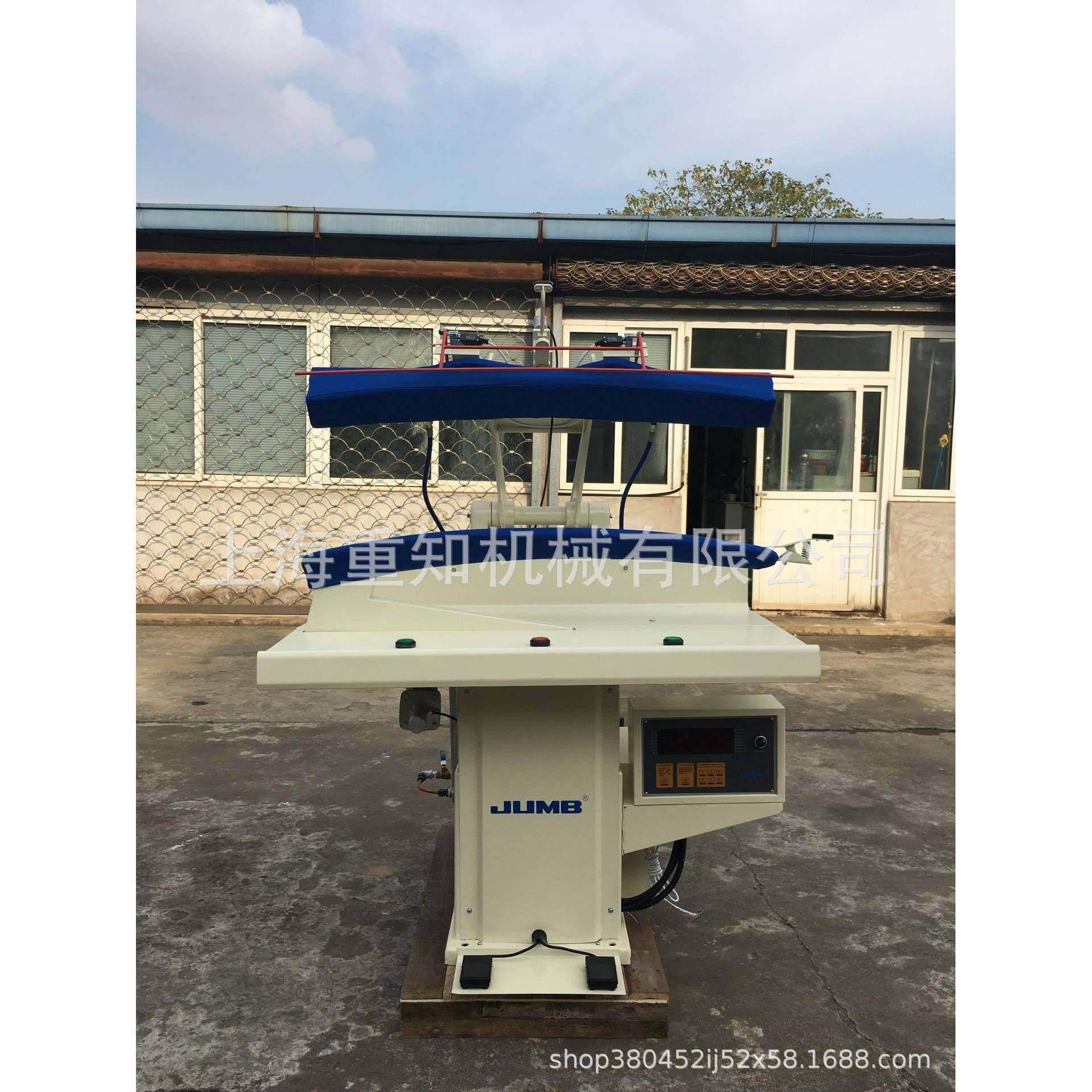 上海重知服装厂设备整烫机蒸烫机压机夹机栋缝定型机,清洗/食品/商业设备,烫平机/夹烫机/烫衣机,淘宝优惠券,粉丝福利购,淘宝优惠卷