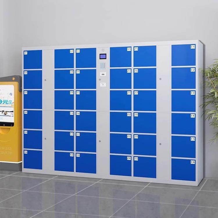 超市电子存包柜商场智能人脸识别微信手机指纹寄存刷卡储物存放柜