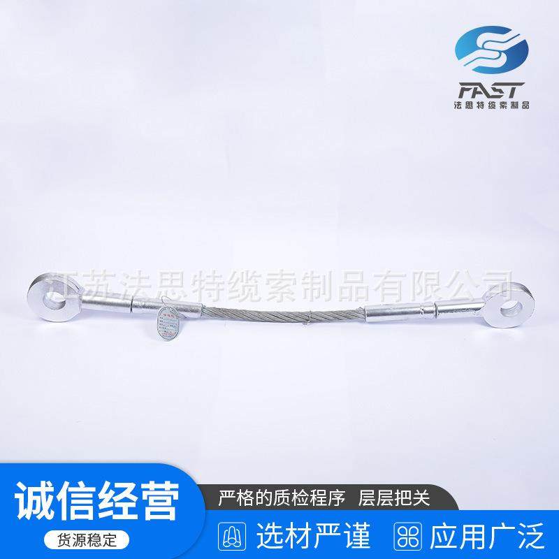 04不锈钢拉索厂家直供16镀锌钢绞线拉索钢丝绳拉杆幕墙配件