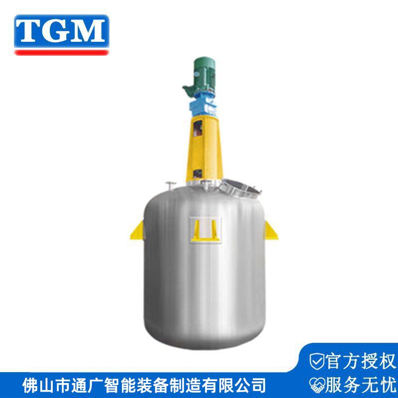 厂家供应TC色浆调漆釜染料不锈钢反应釜油漆涂料化工成套设备