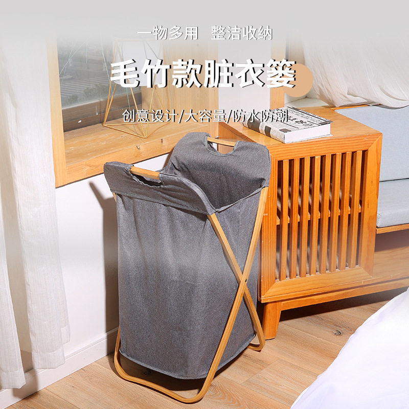 创立家居家用脏衣篮收纳布艺手提竹制收纳筐衣物收纳篮北欧脏衣篓